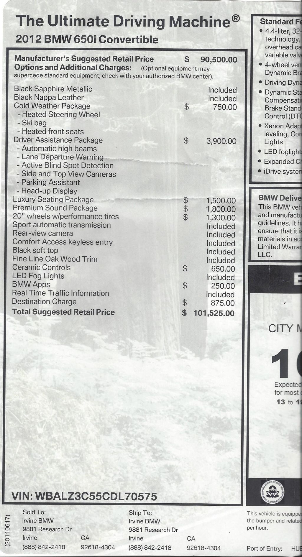 2012 BMW 650i Convertible  - 22168167 - 25