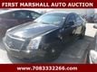 2012 Cadillac CTS  - 23004875 - 1