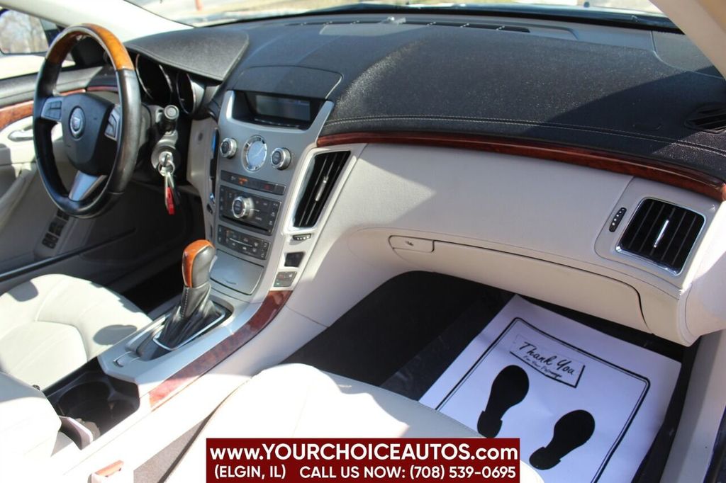 2012 Cadillac CTS Sedan 4dr Sedan 3.0L Luxury AWD - 22332421 - 15