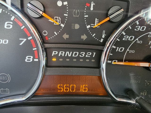 2012 Chevrolet Colorado 2WD Reg Cab Work Truck - 22469689 - 7