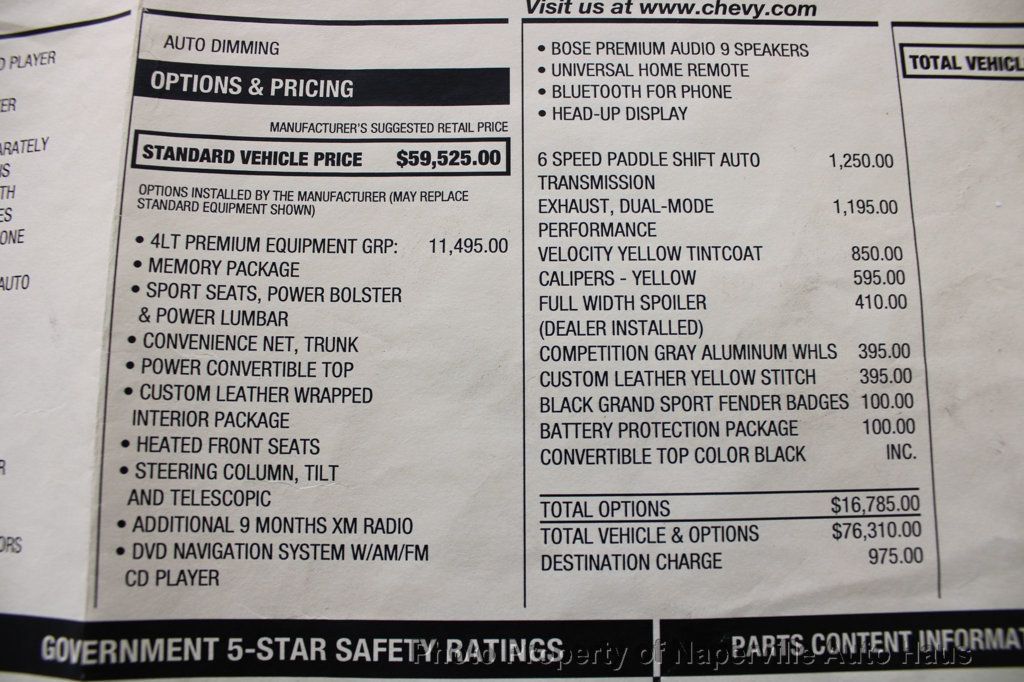 2012 CHEVROLET CORVETTE - Image 63