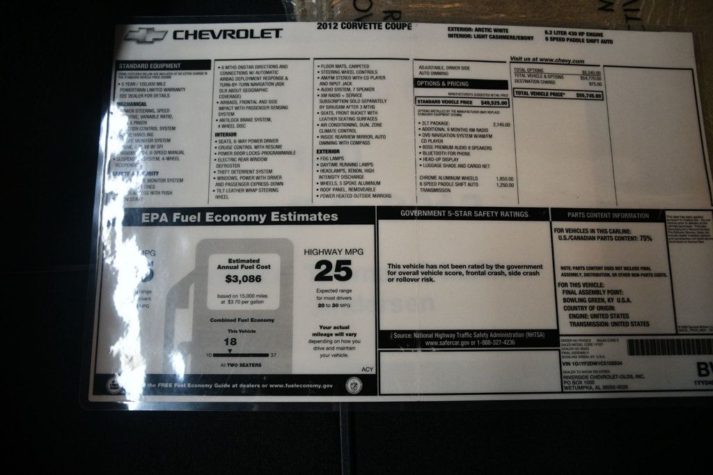 2012 Chevrolet Corvette 2dr Coupe w/2LT - 22944218 - 17