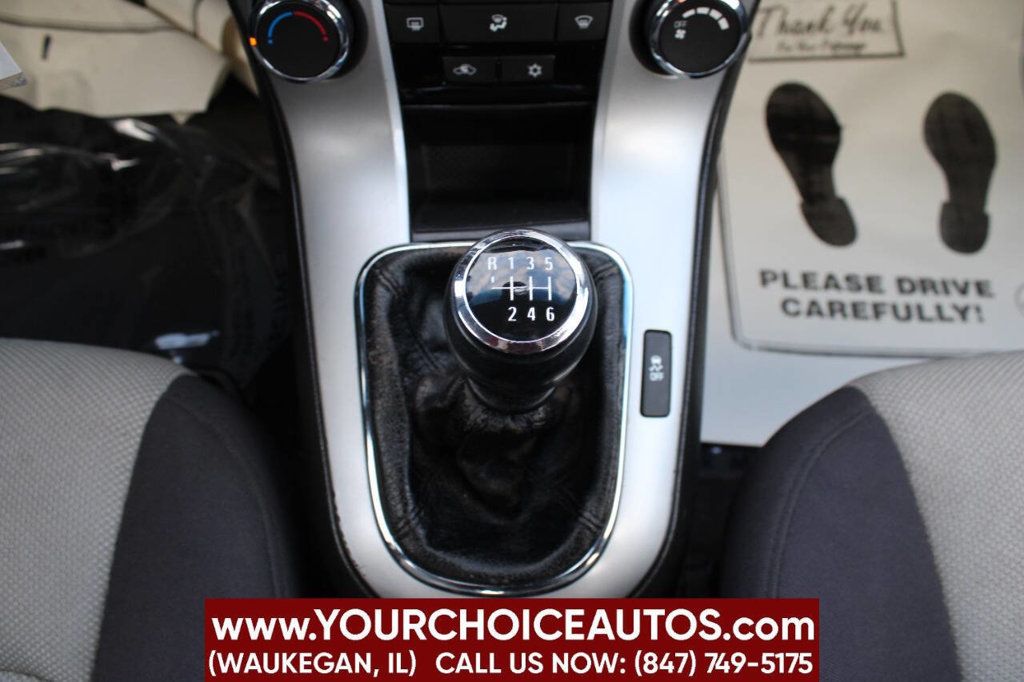 2012 Chevrolet CRUZE 4dr Sedan LS - 22921988 - 18