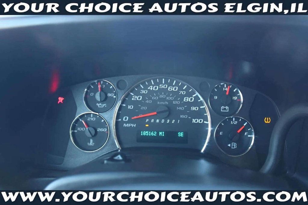 2012 Chevrolet Express Cargo Van AWD 1500 135" - 22973757 - 17