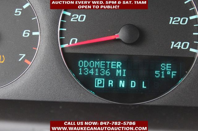 2012 Chevrolet Impala 4dr Sdn LT - 22952383 - 8