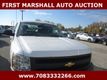 2012 Chevrolet Silverado 1500  - 22942774 - 0