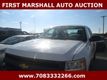 2012 Chevrolet Silverado 1500  - 22942774 - 1