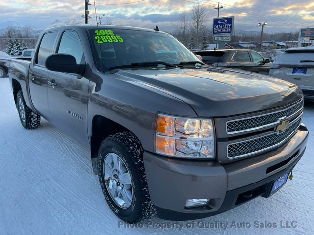 Used Cars At Quality Auto Sales Llc Serving Anchorage Ak Inventory