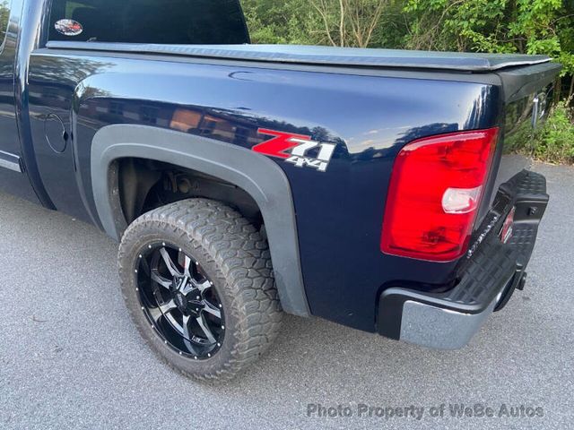 2012 Chevrolet Silverado 1500 4WD Ext Cab For Sale - 22551439 - 19