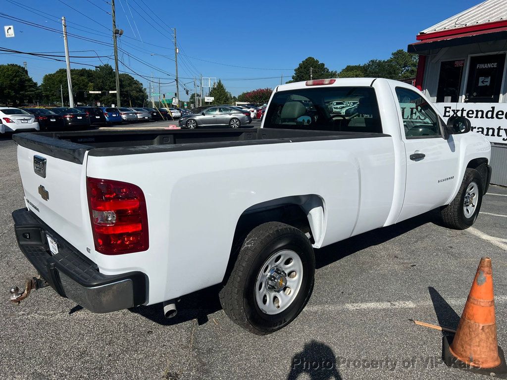 2012 Chevrolet Silverado 1500 LS photo 4