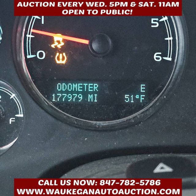 2012 Chevrolet Suburban 4WD 4dr 1500 LT - 22952389 - 9