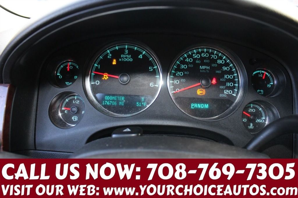 2012 Chevrolet Tahoe 4WD 4dr 1500 LT - 21637851 - 23