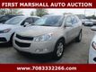 2012 Chevrolet Traverse AWD 4dr LT w/1LT - 23026449 - 1