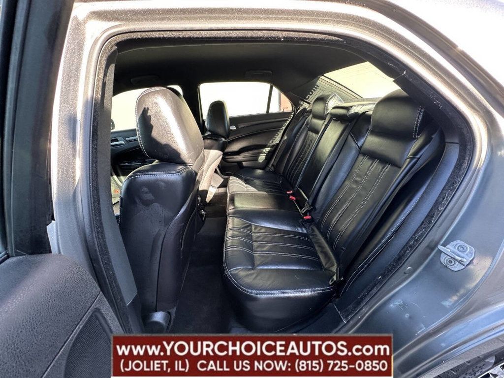 2012 Chrysler 300 4dr Sedan V6 300S RWD - 22799927 - 18