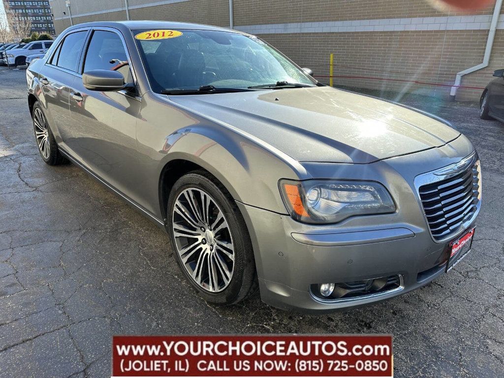 2012 Chrysler 300 4dr Sedan V6 300S RWD - 22799927 - 6