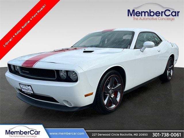 2012 Dodge Challenger 2dr Coupe Rallye Redline - 22978681 - 0