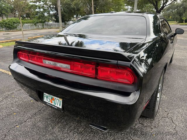 2012 Dodge Challenger R/T Coupe Hemi 5.7L 6-Speed Manual - 23099564 - 17