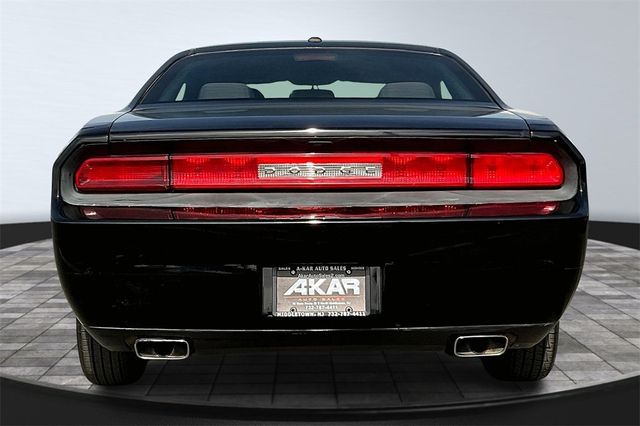 2012 Dodge Challenger SXT - 22848462 - 5