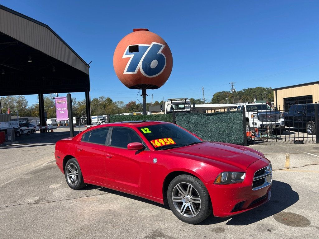 2012 Dodge Charger SXT - 22941860 | Video 1