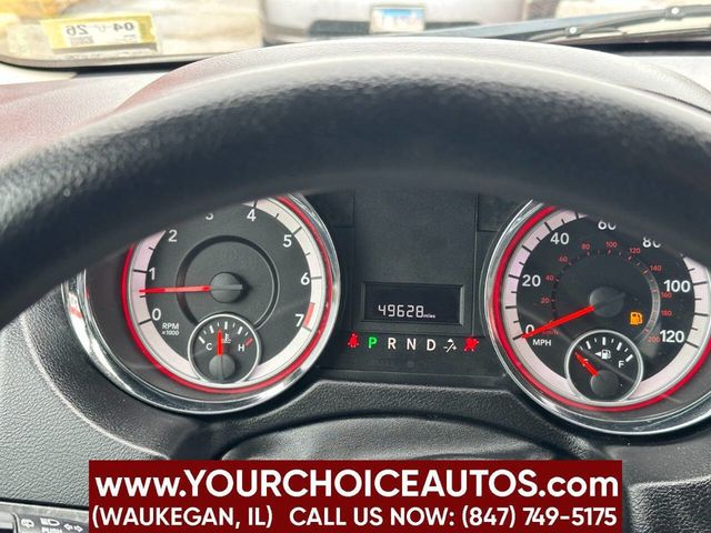 2012 Dodge Grand Caravan 4dr Wagon American Value Pkg - 23005511 - 31