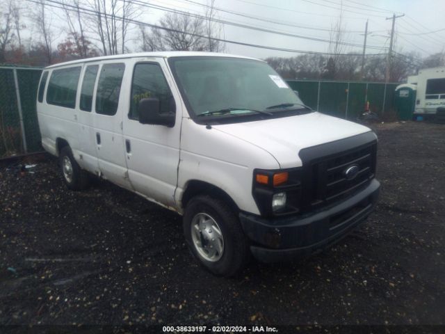 2012 Ford E350 EXTENDED  15 PASSENGER /CARGO VAN LOW MILES SEVERAL IN STOCK - 22314811 | Video 1