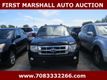 2012 Ford Escape 2012 Ford F-150 - 22472837 - 0