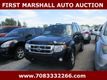 2012 Ford Escape 2012 Ford F-150 - 22472837 - 3