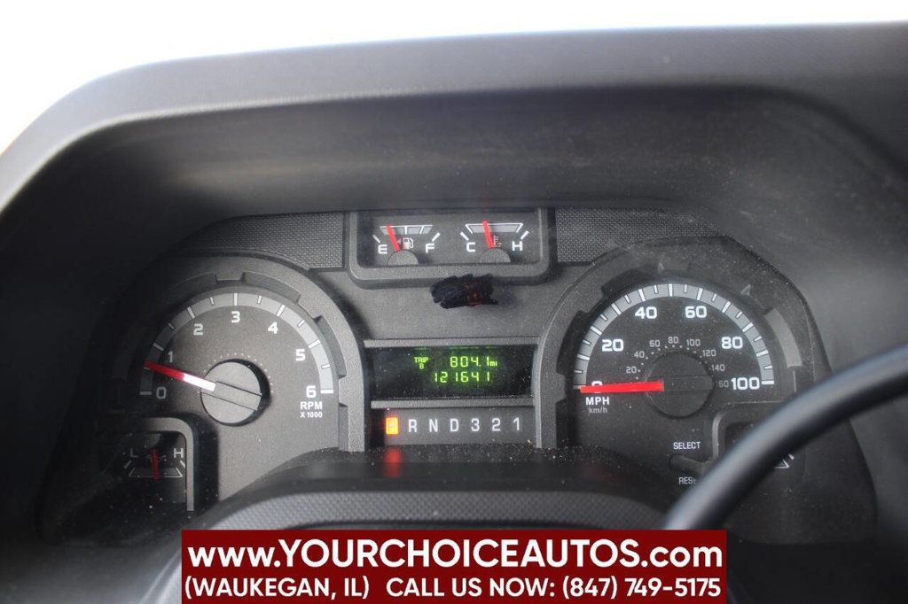 2012 Ford E-Series E 350 SD 2dr 176 in. WB DRW Cutaway Chassis - 23032547 - 22