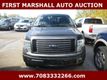 2012 Ford F-150  - 22938781 - 0
