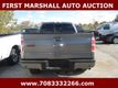 2012 Ford F-150  - 22938781 - 1