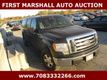 2012 Ford F-150  - 22944700 - 2