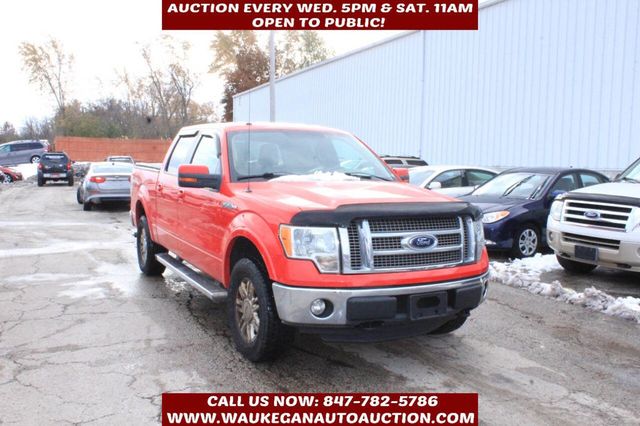 2012 Ford F-150 FX4 4x4 4dr SuperCrew Styleside 5.5 ft. SB - 22945297 - 2