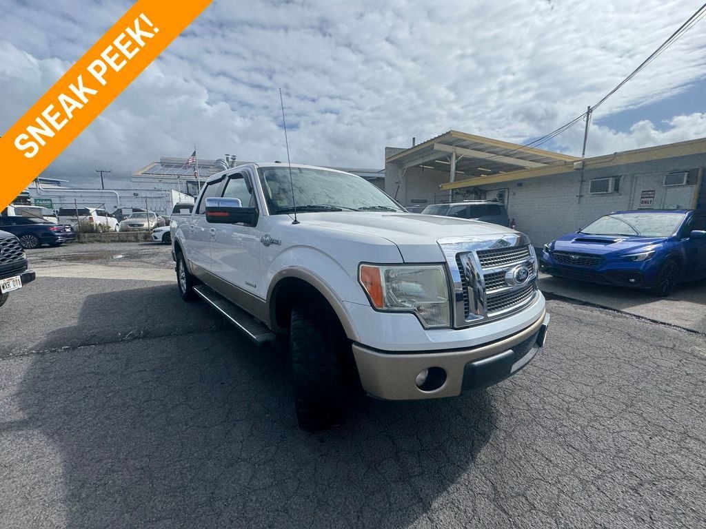 2012 Ford F-150 King Ranch - 22962514 | Video 1