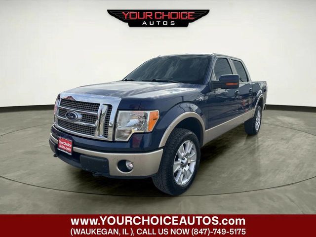 2012 Ford F-150 Lariat 4x4 4dr SuperCrew Styleside 5.5 ft. SB - 23003900 - 0