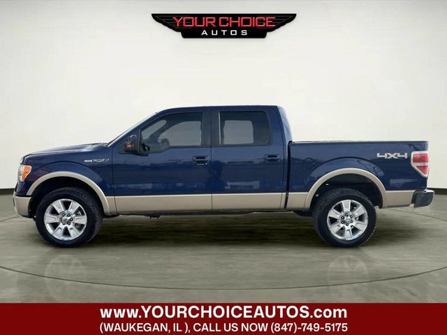 2012 Ford F-150 Lariat 4x4 4dr SuperCrew Styleside 5.5 ft. SB - 23003900 - 1