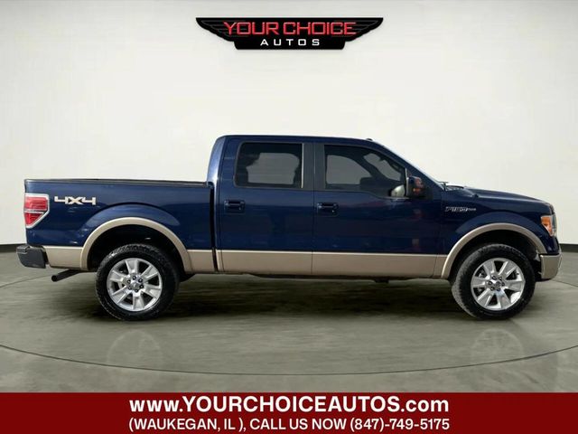 2012 Ford F-150 Lariat 4x4 4dr SuperCrew Styleside 5.5 ft. SB - 23003900 - 5