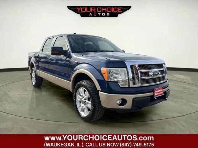 2012 Ford F-150 Lariat 4x4 4dr SuperCrew Styleside 5.5 ft. SB - 23003900 - 6