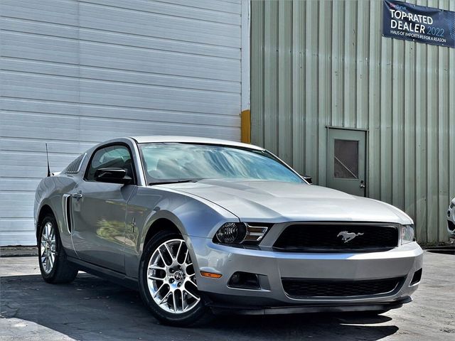 2012 Ford Mustang  - 21484159 - 7
