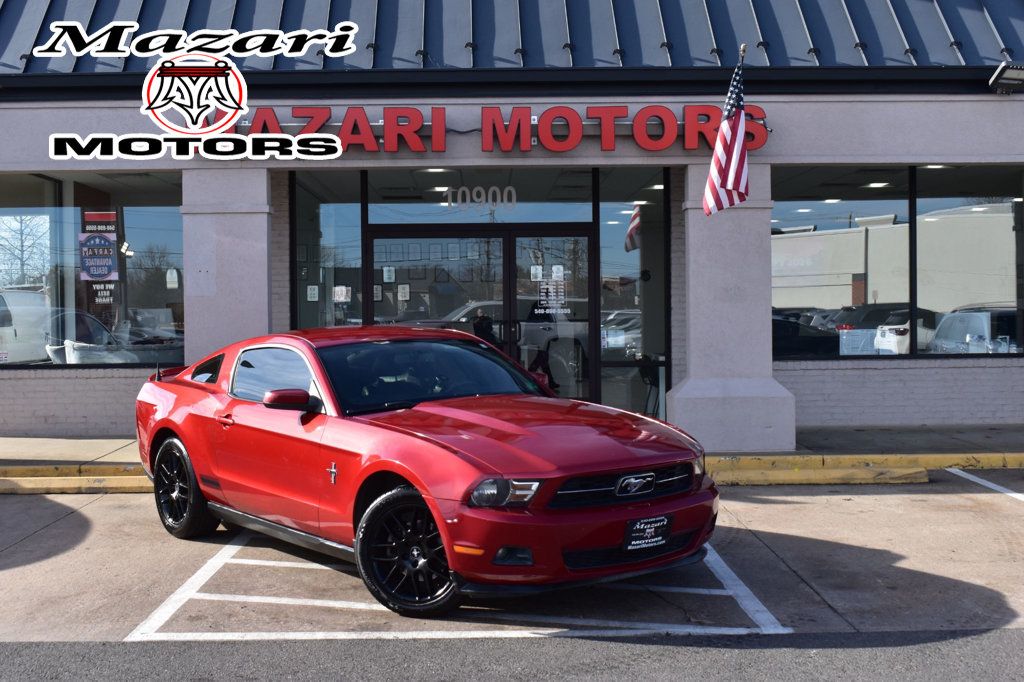 2012 Ford Mustang 2dr Coupe V6 - 22971460 | Video 1