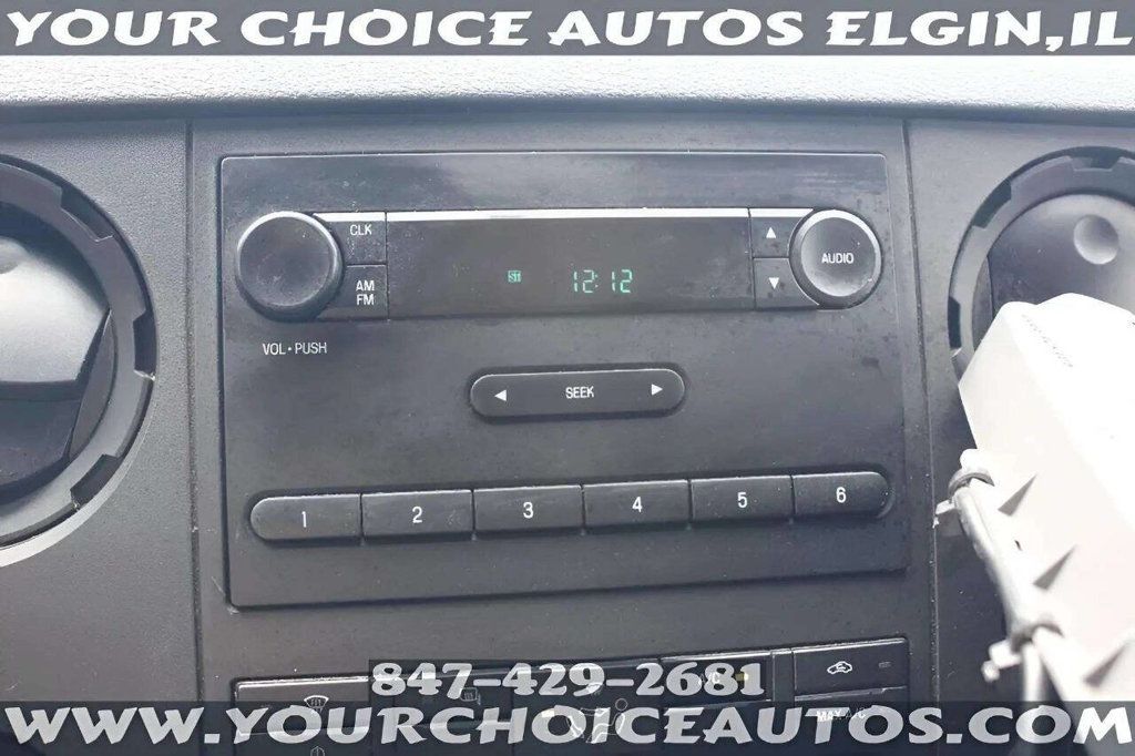 2012 Ford Super Duty F-250 SRW 4X2 4dr SuperCab 141.8 158 in. WB - 23033636 - 17