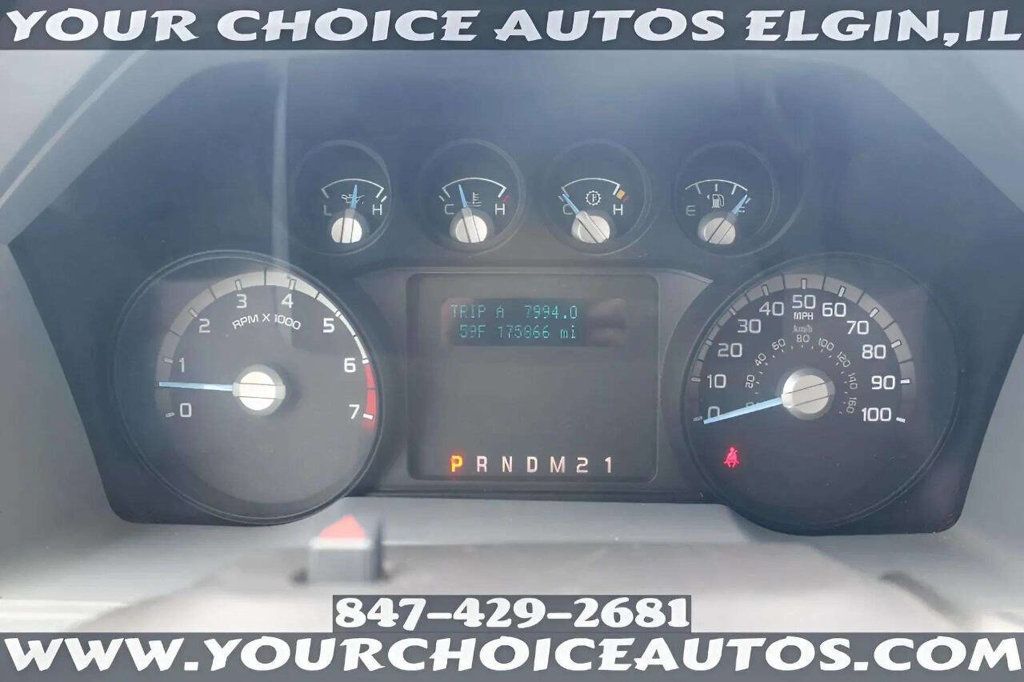 2012 Ford Super Duty F-250 SRW 4X2 4dr SuperCab 141.8 158 in. WB - 23033636 - 25