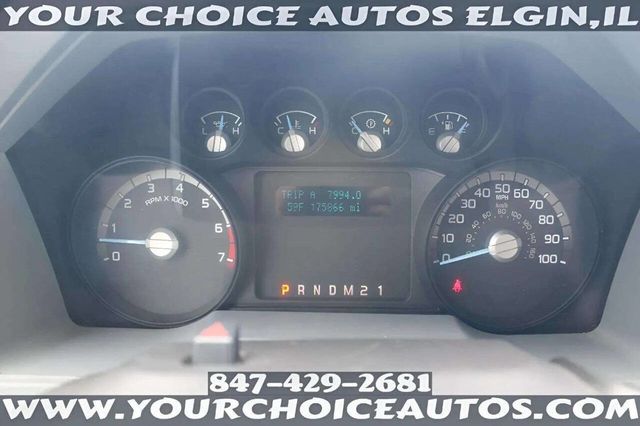 2012 Ford Super Duty F-250 SRW 4X2 4dr SuperCab 141.8 158 in. WB - 23033636 - 25