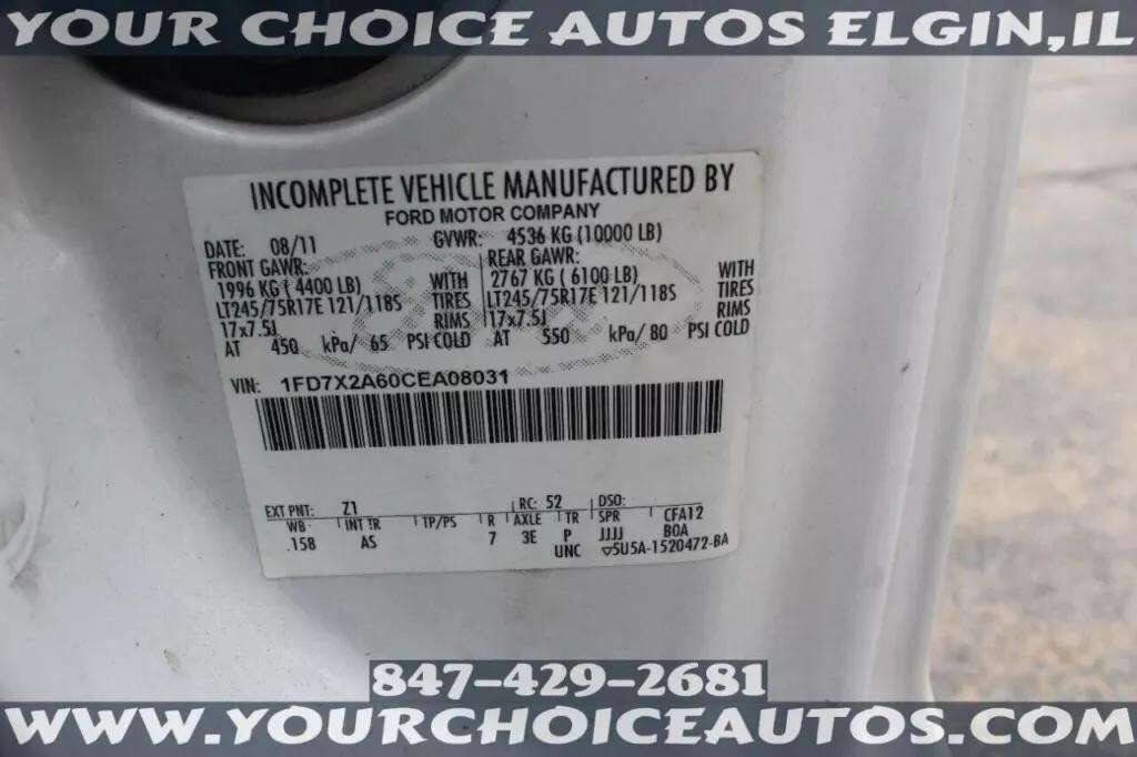 2012 Ford Super Duty F-250 SRW 4X2 4dr SuperCab 141.8 158 in. WB - 23033636 - 27