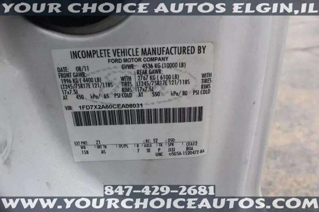 2012 Ford Super Duty F-250 SRW 4X2 4dr SuperCab 141.8 158 in. WB - 23033636 - 27