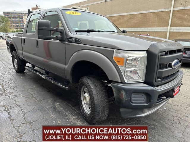 2012 Ford Super Duty F-250 SRW XLT 4x4 4dr Crew Cab 6.8 ft. SB Pickup - 22662032 - 5