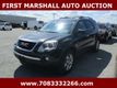 2012 GMC Acadia FWD 4dr SLE - 23026309 - 2
