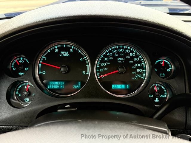 2012 GMC Sierra 2500HD 4WD Crew Cab 153.7" Denali - 22994962 - 24