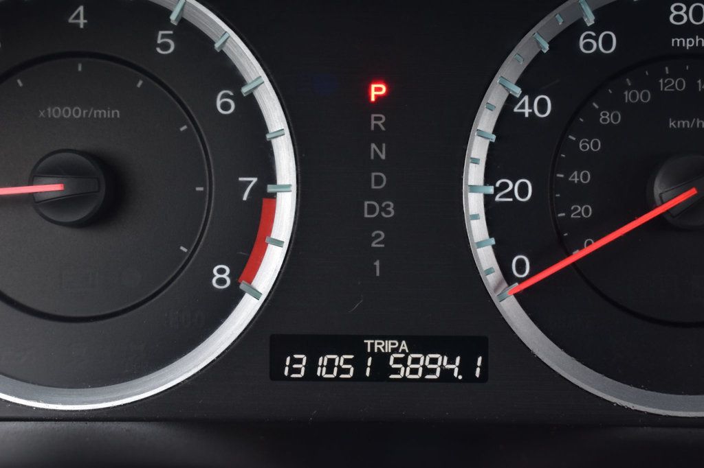 2012 Honda Accord Coupe 2dr I4 Automatic EX - 22998850 - 26