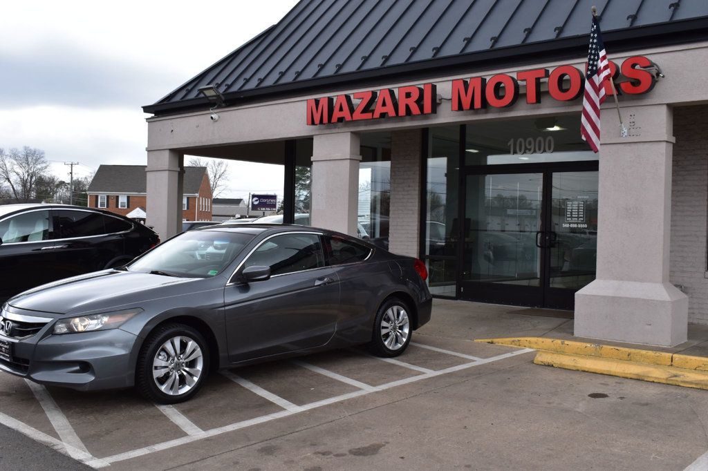 2012 Honda Accord Coupe 2dr I4 Automatic EX - 22998850 - 7