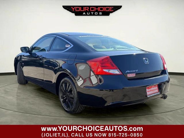 2012 Honda Accord Coupe 2dr I4 Manual EX - 22992273 - 2